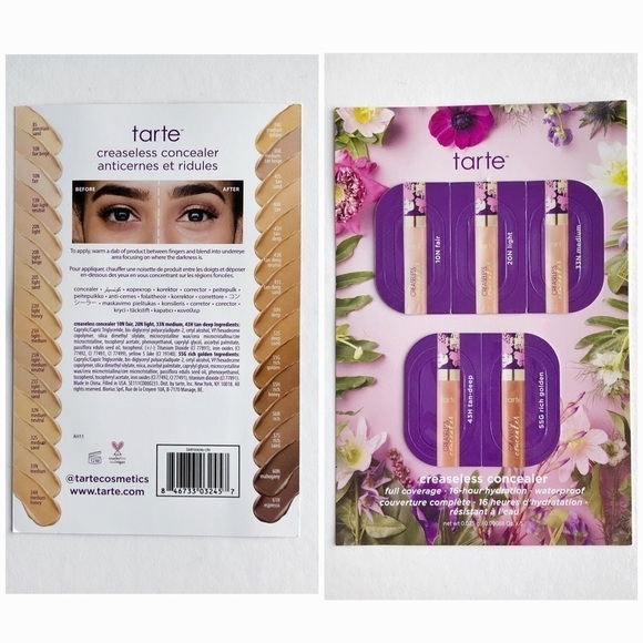 Makeup Bundle - Picture 5 of 8